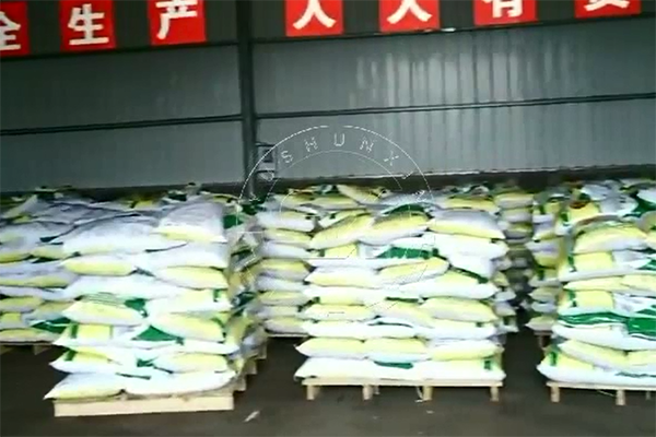 Fertilizer products after packaging