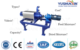 Questions about Manure Dehydrator