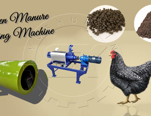 Poultry Manure Drying Machine To Bengal