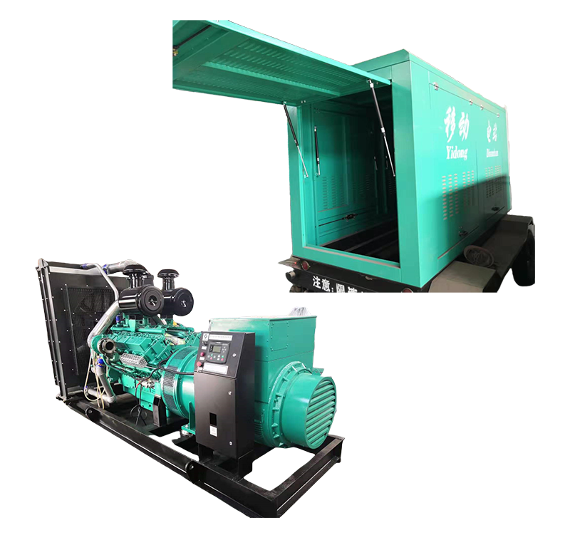 Diesel generator for fertilizer making powder supply Diesel generator for fertilizer making powder supply