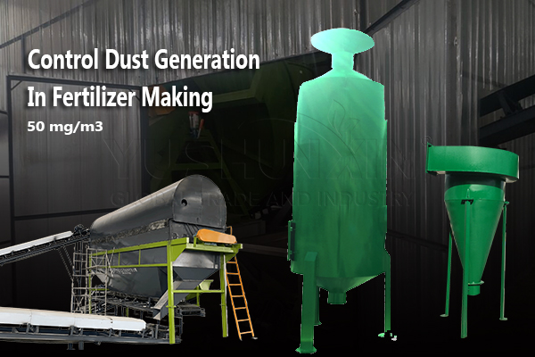Control Dust Generation In Fertilizer Making