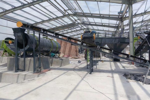 $500000 cost NPK fertilizer plant establishing