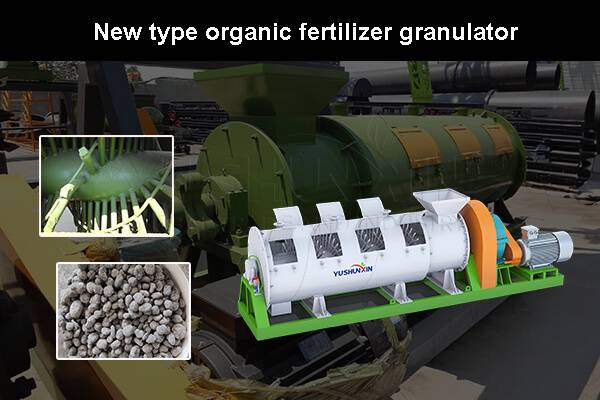 new type organic fertilizer granulator