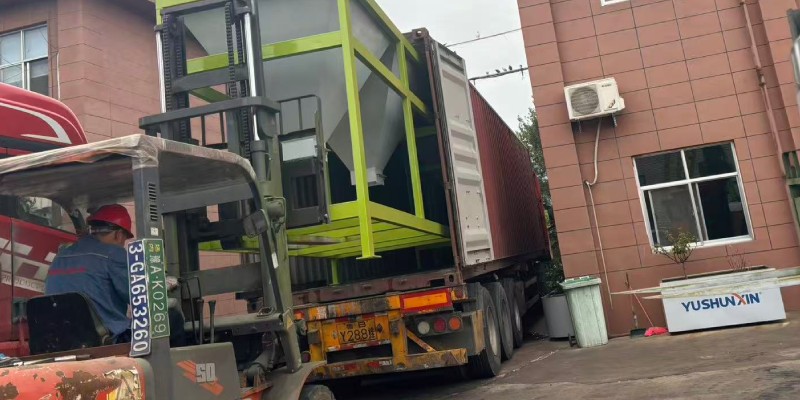 fertilizer making line delivery